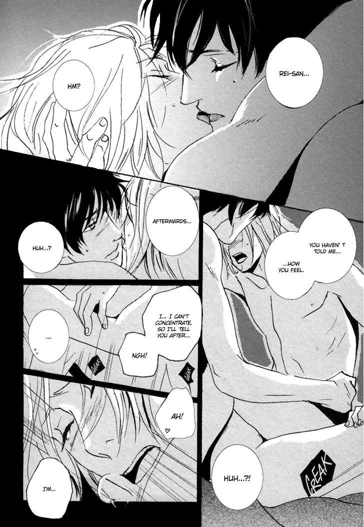 Simple Days Chapter 6 page 35 - Chapter 6