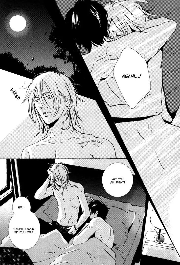 Simple Days Chapter 6 page 36 - Chapter 6