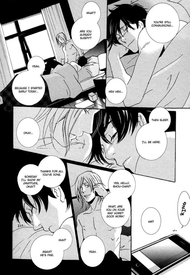 Simple Days Chapter 6 page 37 - Chapter 6