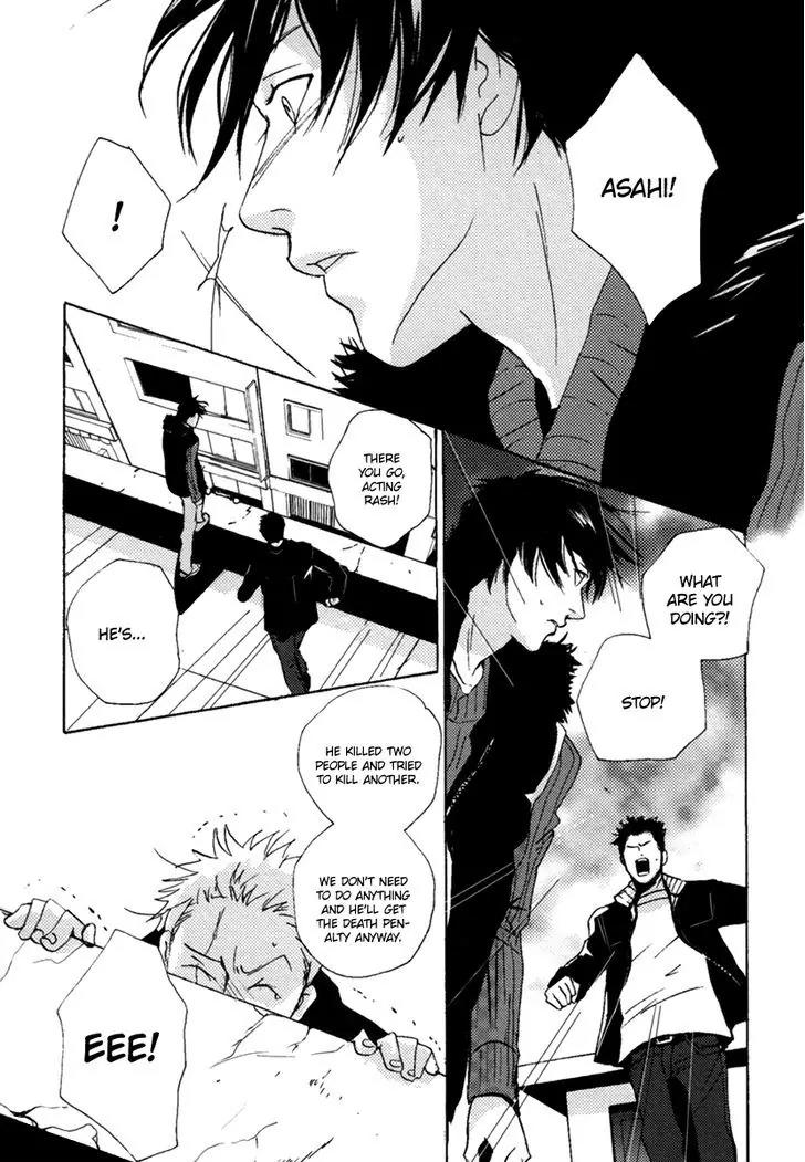 Simple Days Chapter 6 page 4 - Chapter 6