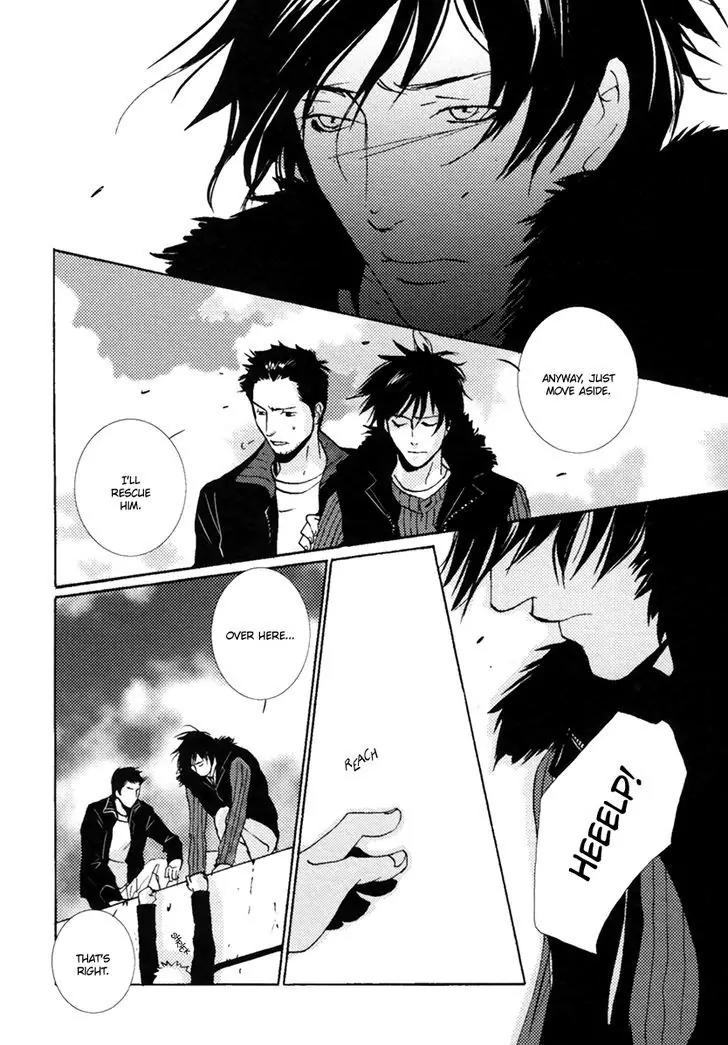 Simple Days Chapter 6 page 5 - Chapter 6