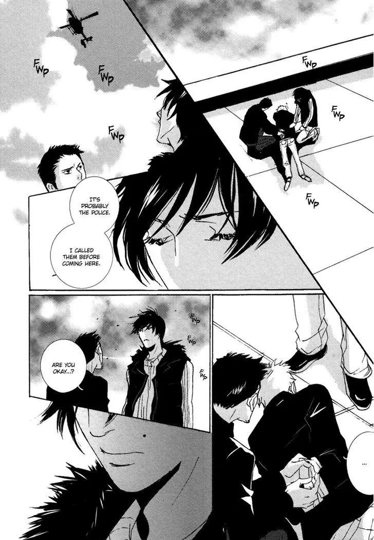 Simple Days Chapter 6 page 6 - Chapter 6