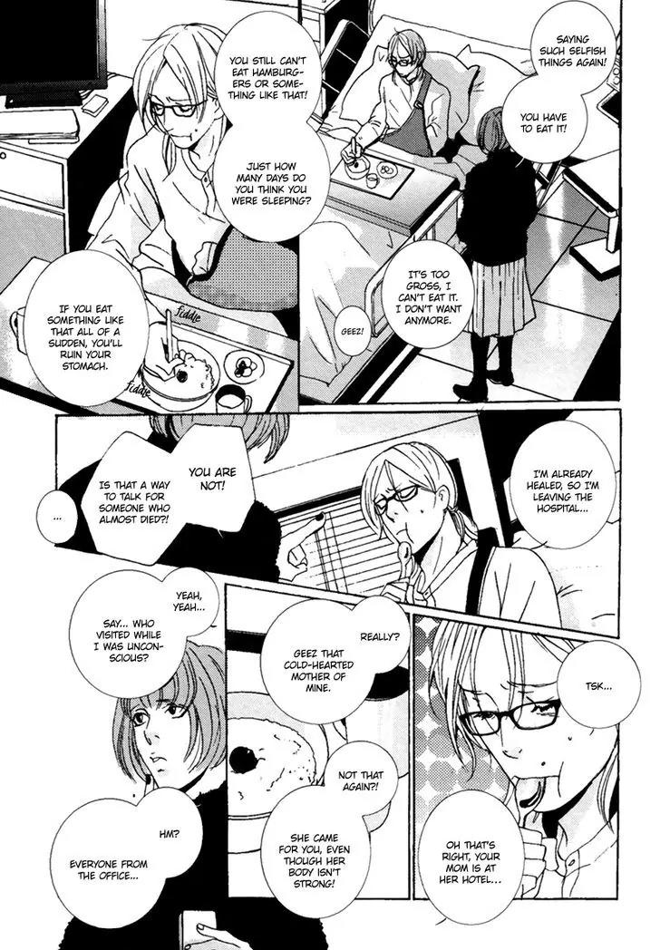Simple Days Chapter 6 page 8 - Chapter 6