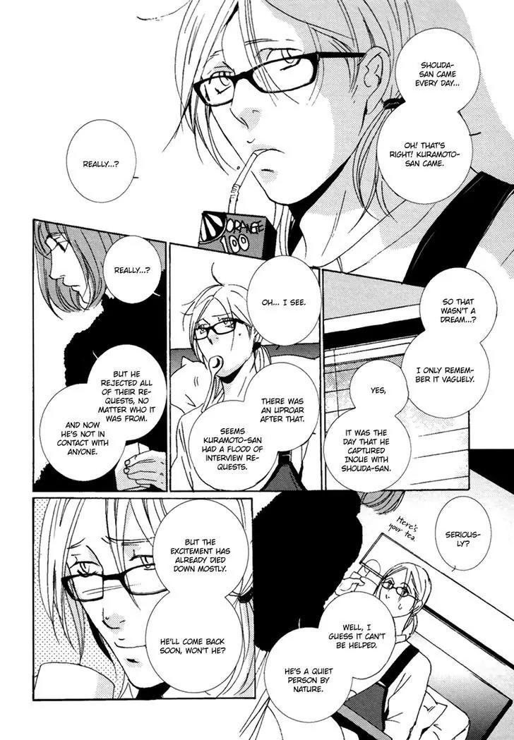 Simple Days Chapter 6 page 9 - Chapter 6