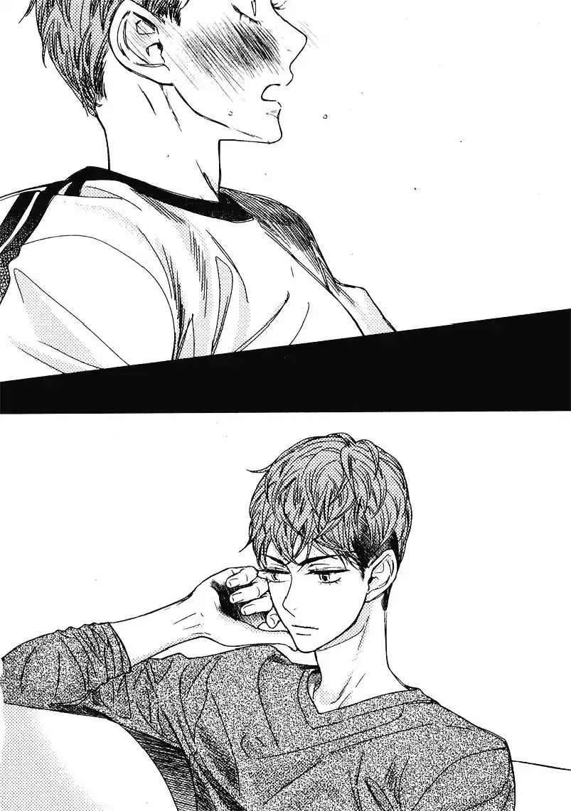 Sin For Not Swallowing Chapter 0 page 13 - Chapter 0: Oneshot
