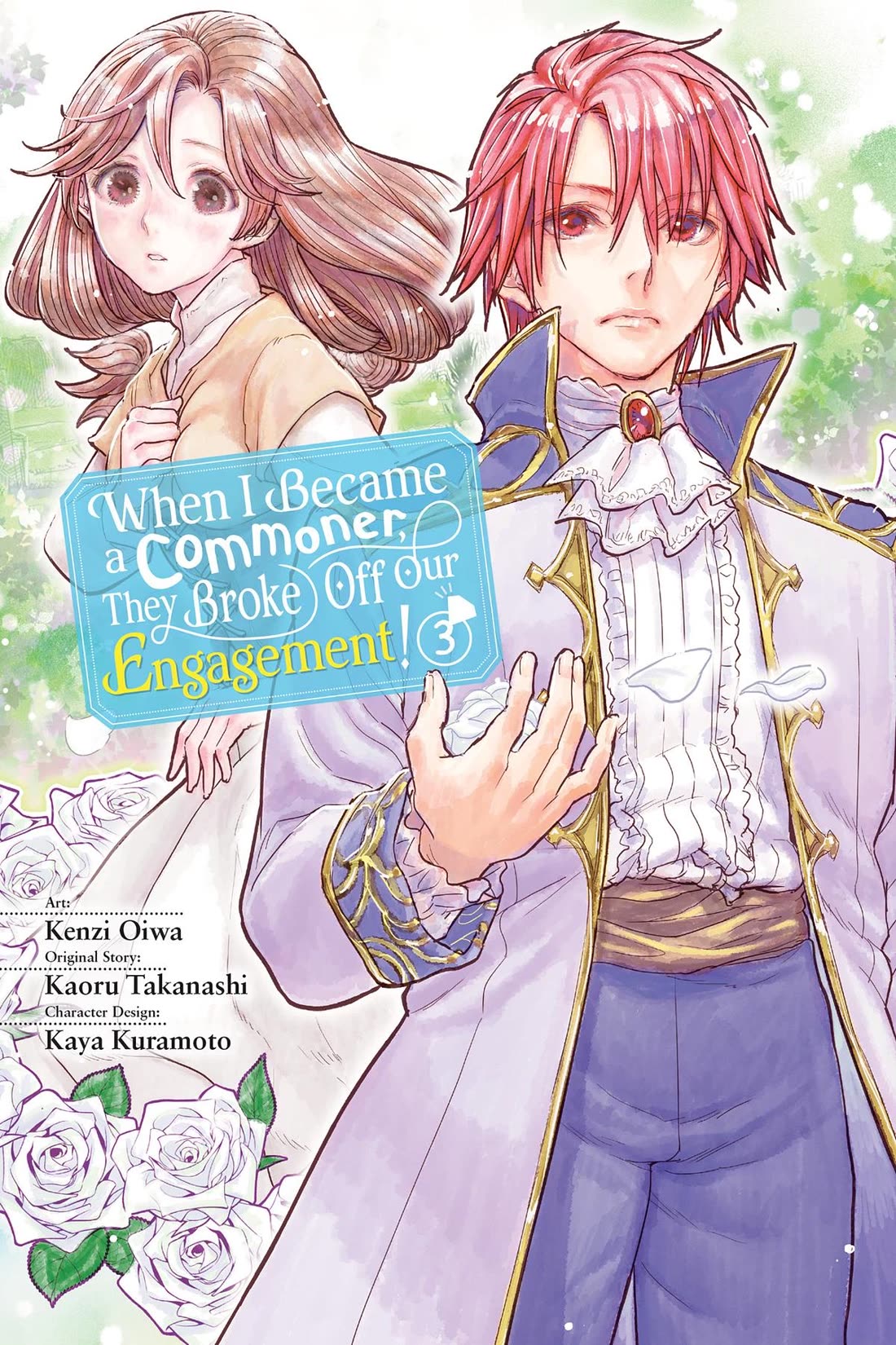 Since I Became a Commoner, My Engagement was Annulled! Chapter 10 page 1 - Chapter 10
