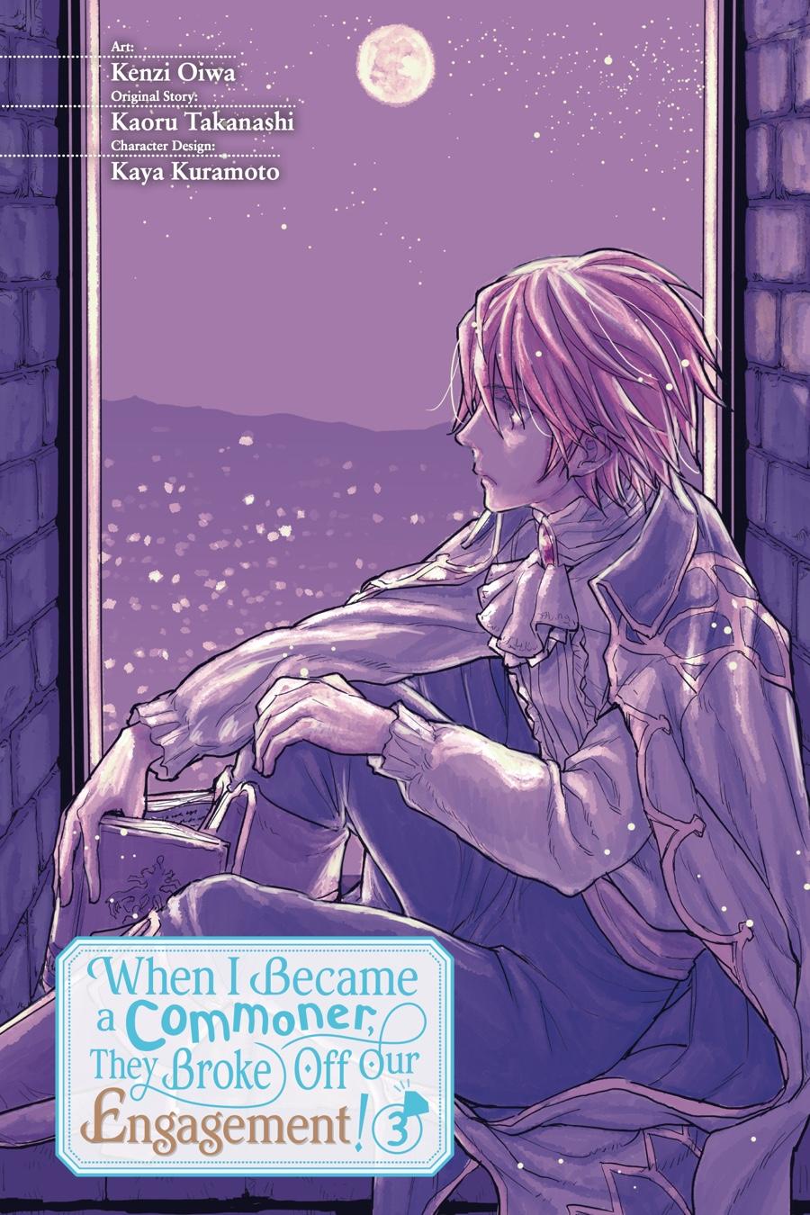 Since I Became a Commoner, My Engagement was Annulled! Chapter 10 page 2 - Chapter 10