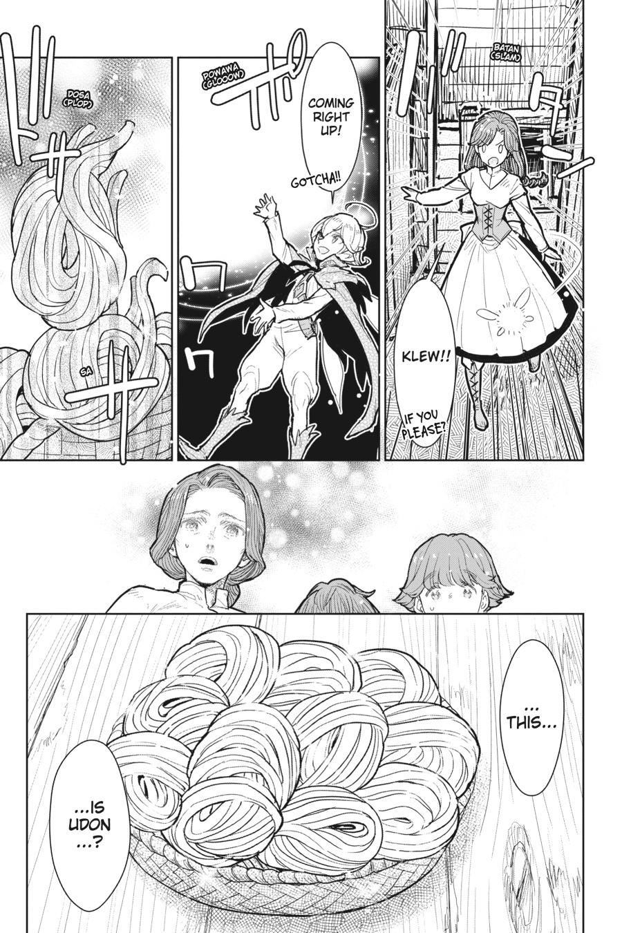 Since I Became a Commoner, My Engagement was Annulled! Chapter 10 page 22 - Chapter 10