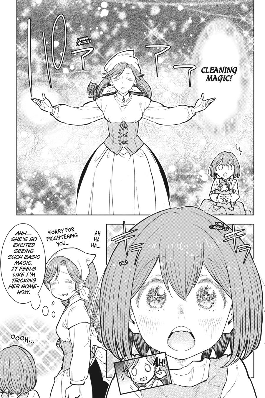 Since I Became a Commoner, My Engagement was Annulled! Chapter 11 page 19 - Chapter 11