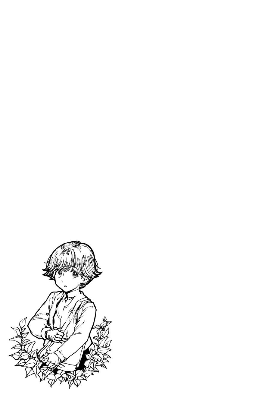 Since I Became a Commoner, My Engagement was Annulled! Chapter 11 page 35 - Chapter 11