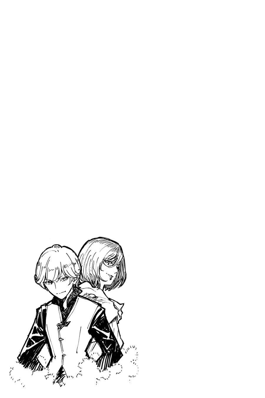 Since I Became a Commoner, My Engagement was Annulled! Chapter 13 page 33 - Chapter 13