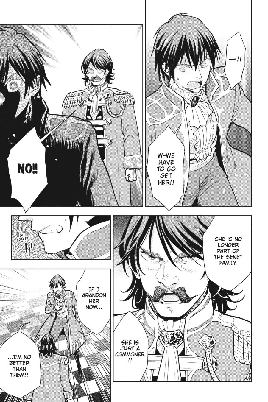 Since I Became a Commoner, My Engagement was Annulled! Chapter 13 page 7 - Chapter 13