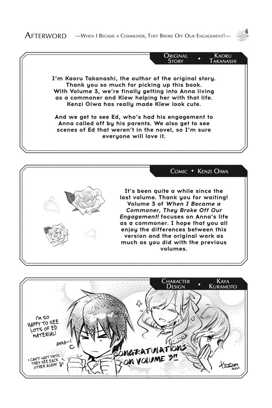 Since I Became a Commoner, My Engagement was Annulled! Chapter 14 page 23 - Chapter 14