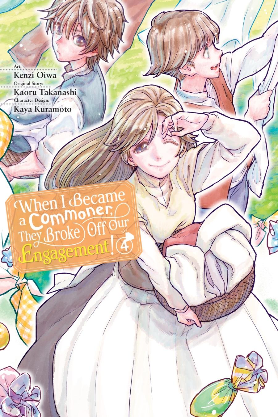 Since I Became a Commoner, My Engagement was Annulled! Chapter 15 page 1 - Chapter 15