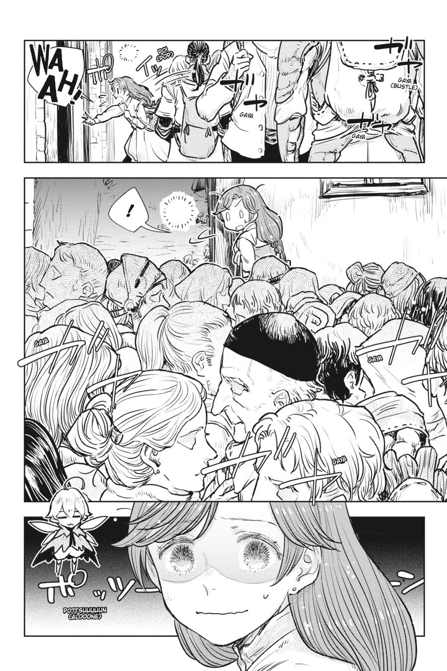 Since I Became a Commoner, My Engagement was Annulled! Chapter 15 page 21 - Chapter 15