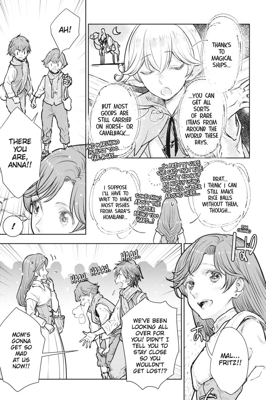 Since I Became a Commoner, My Engagement was Annulled! Chapter 16 page 13 - Chapter 16