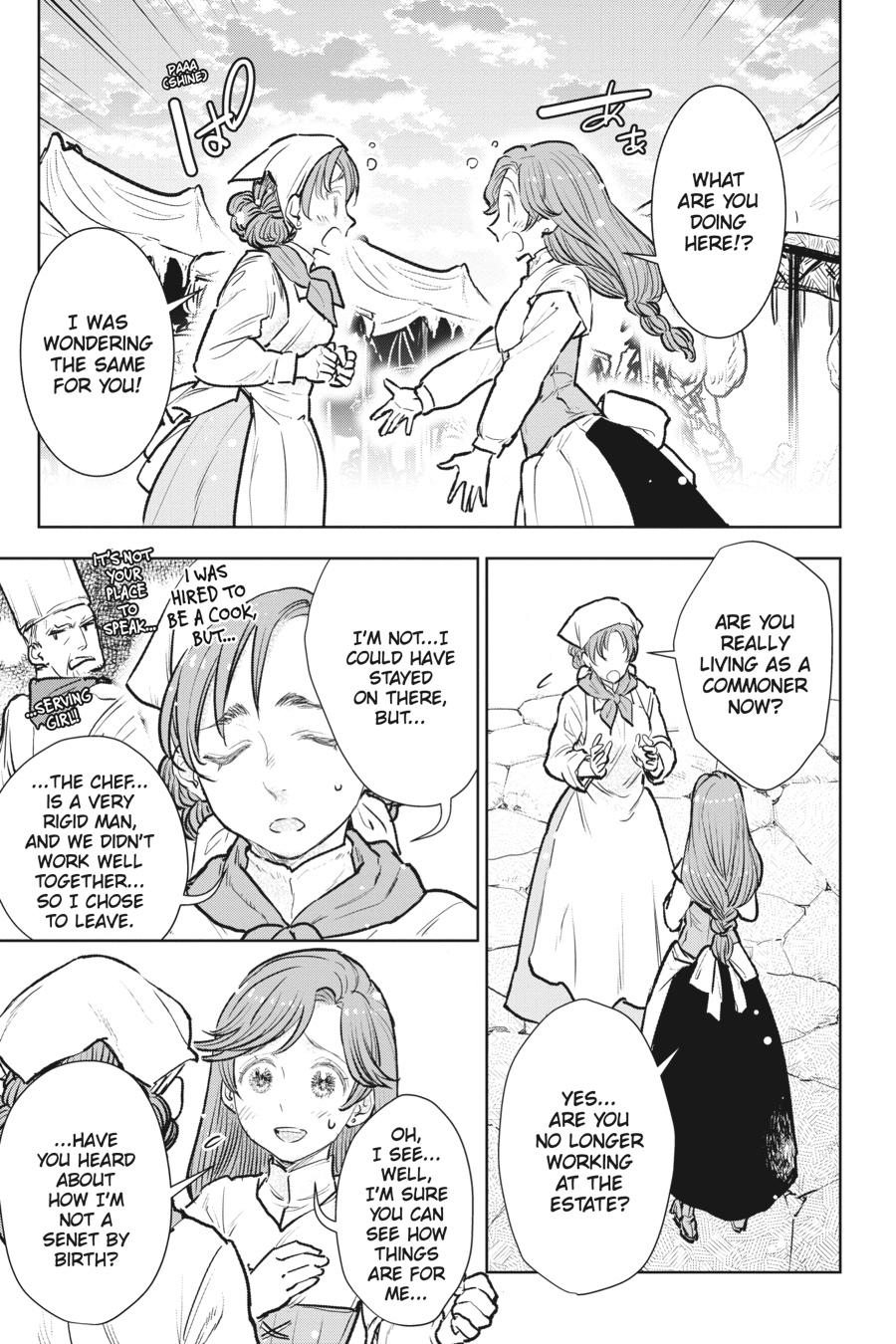 Since I Became a Commoner, My Engagement was Annulled! Chapter 16 page 19 - Chapter 16