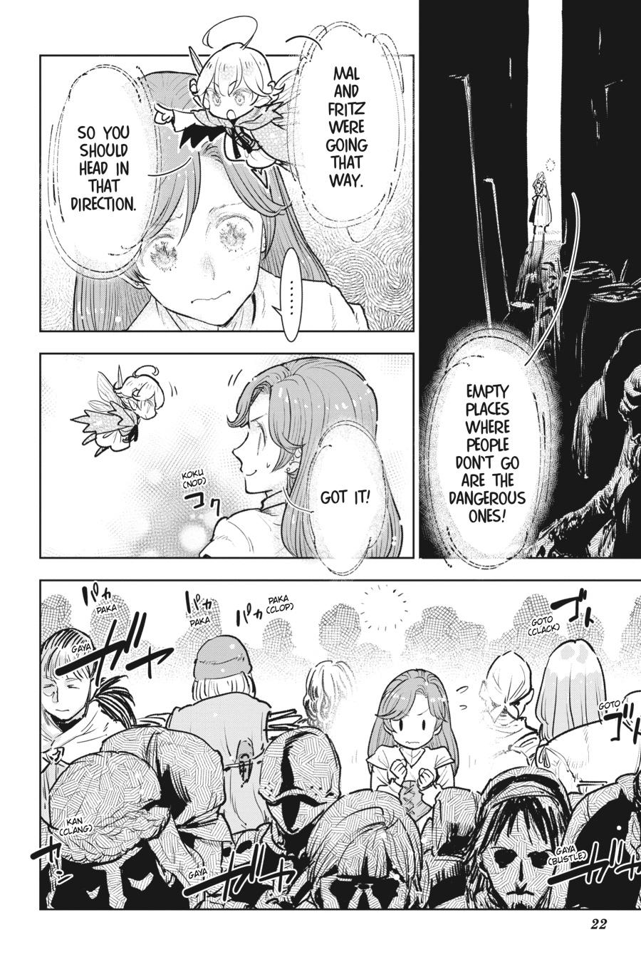 Since I Became a Commoner, My Engagement was Annulled! Chapter 16 page 2 - Chapter 16
