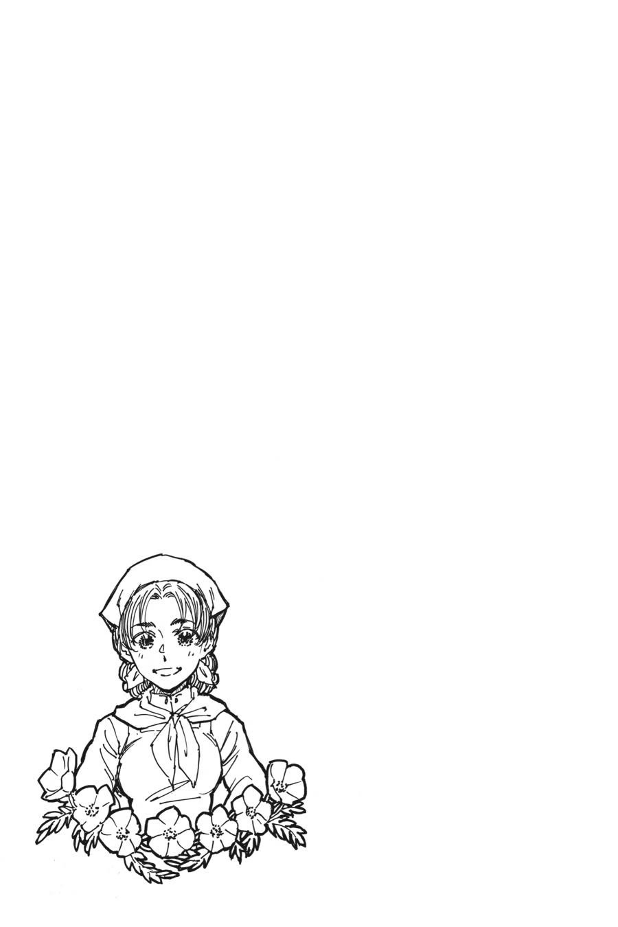 Since I Became a Commoner, My Engagement was Annulled! Chapter 16 page 25 - Chapter 16