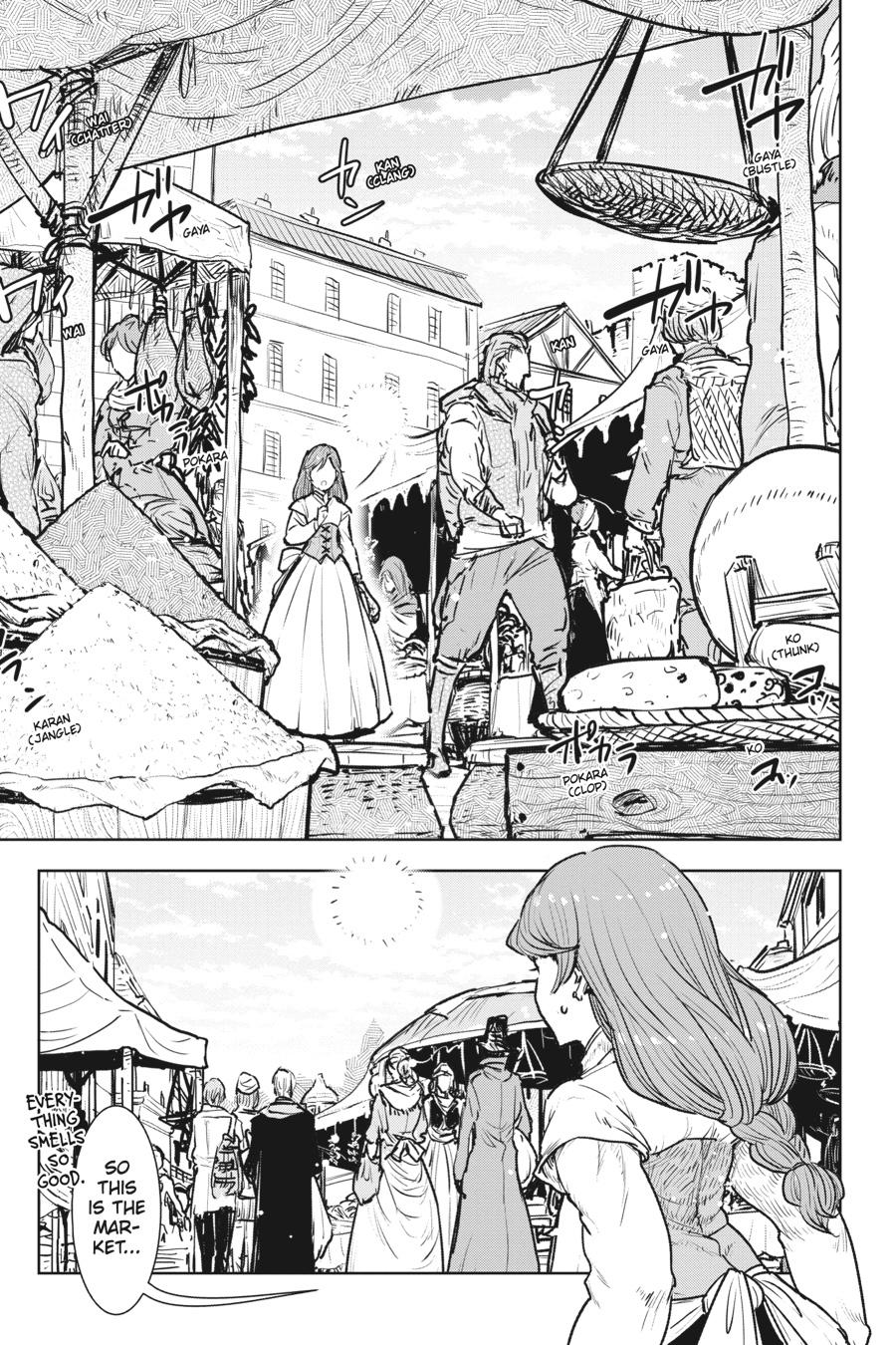 Since I Became a Commoner, My Engagement was Annulled! Chapter 16 page 5 - Chapter 16