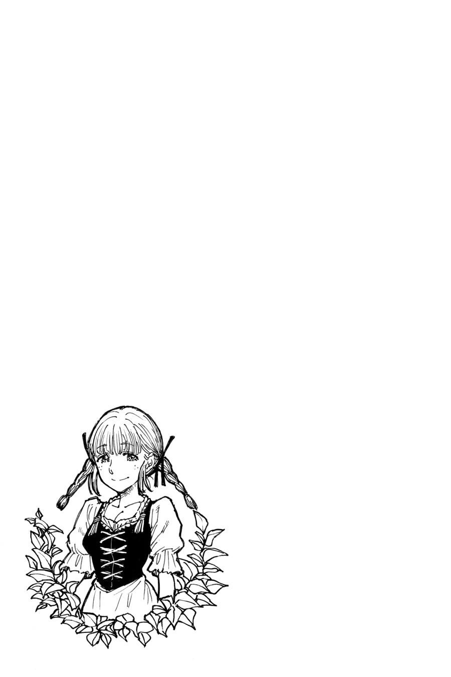 Since I Became a Commoner, My Engagement was Annulled! Chapter 18 page 29 - Chapter 18