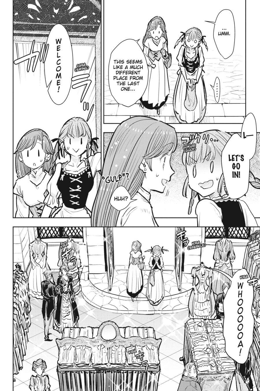 Since I Became a Commoner, My Engagement was Annulled! Chapter 19 page 18 - Chapter 19