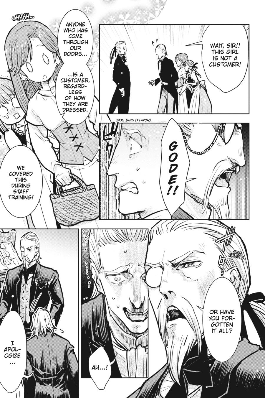 Since I Became a Commoner, My Engagement was Annulled! Chapter 19 page 31 - Chapter 19