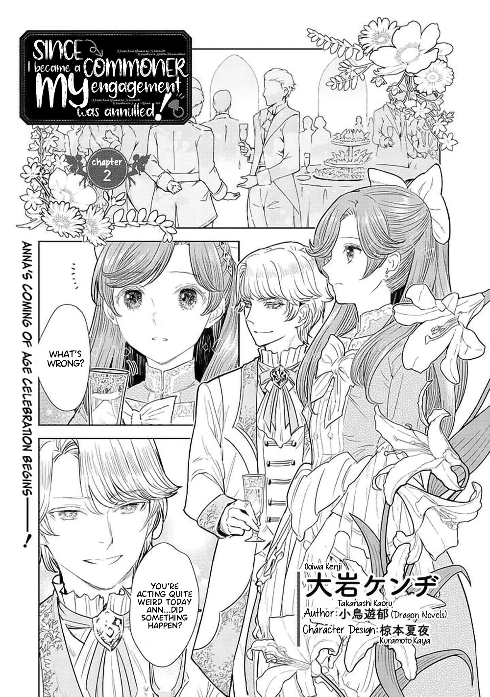 Since I Became a Commoner, My Engagement was Annulled! Chapter 2 page 1 - Chapter 2