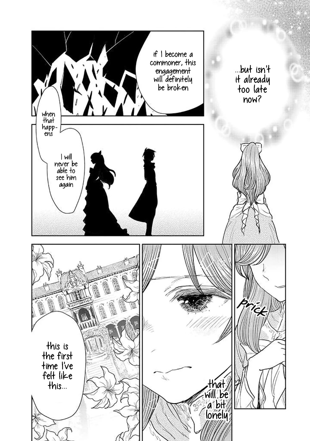 Since I Became a Commoner, My Engagement was Annulled! Chapter 2 page 16 - Chapter 2