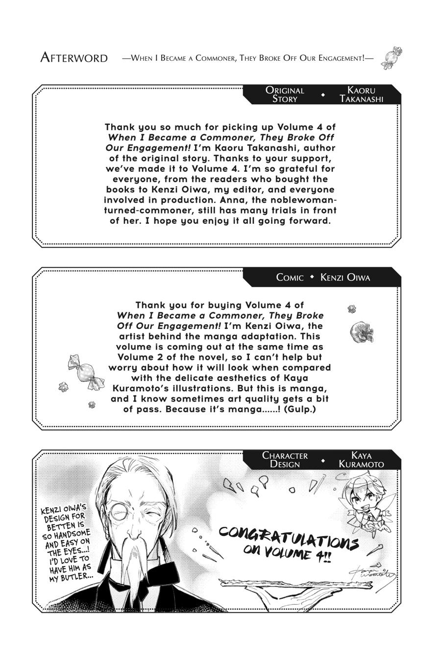 Since I Became a Commoner, My Engagement was Annulled! Chapter 20 page 23 - Chapter 20