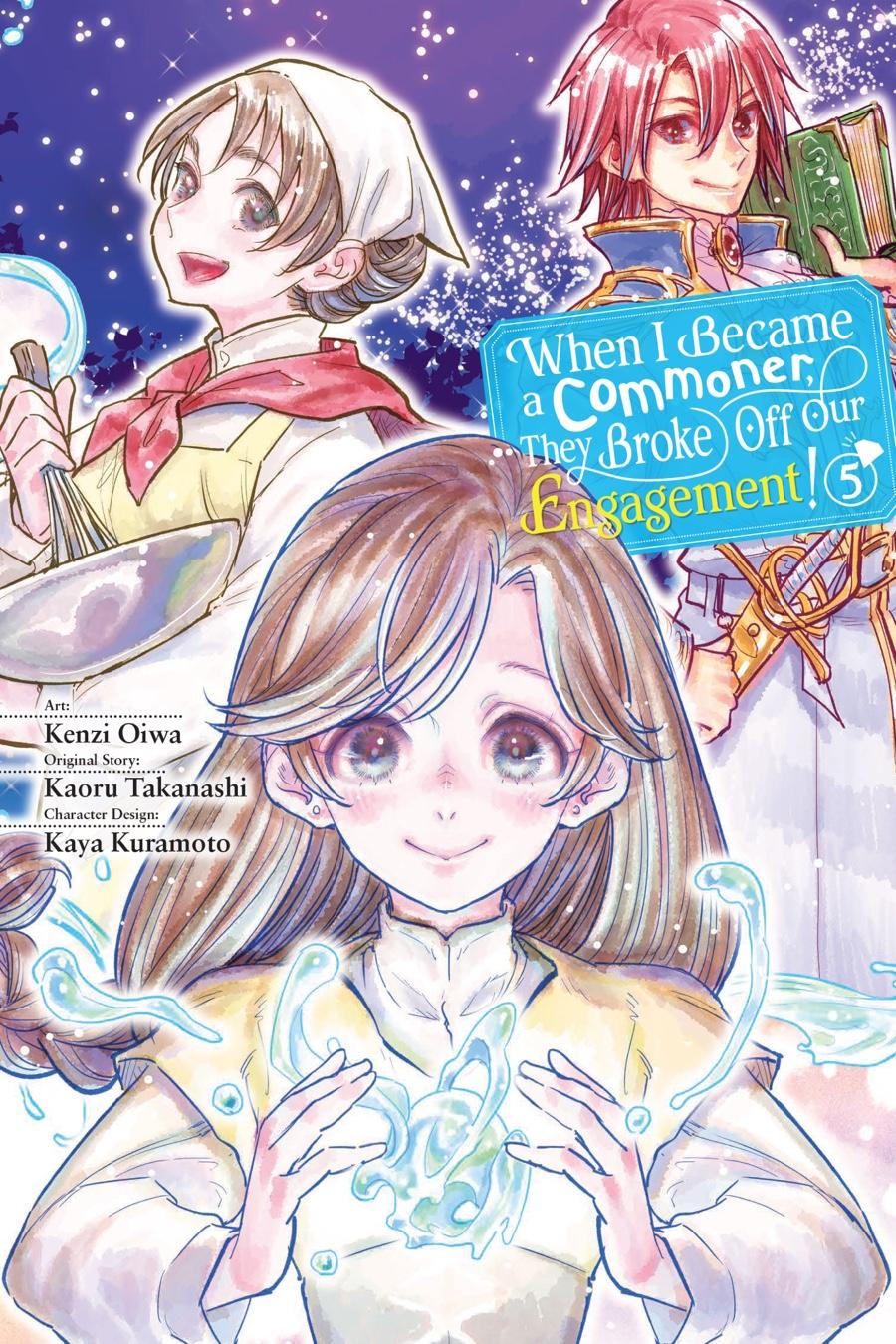 Since I Became a Commoner, My Engagement was Annulled! Chapter 21 page 1 - Chapter 21