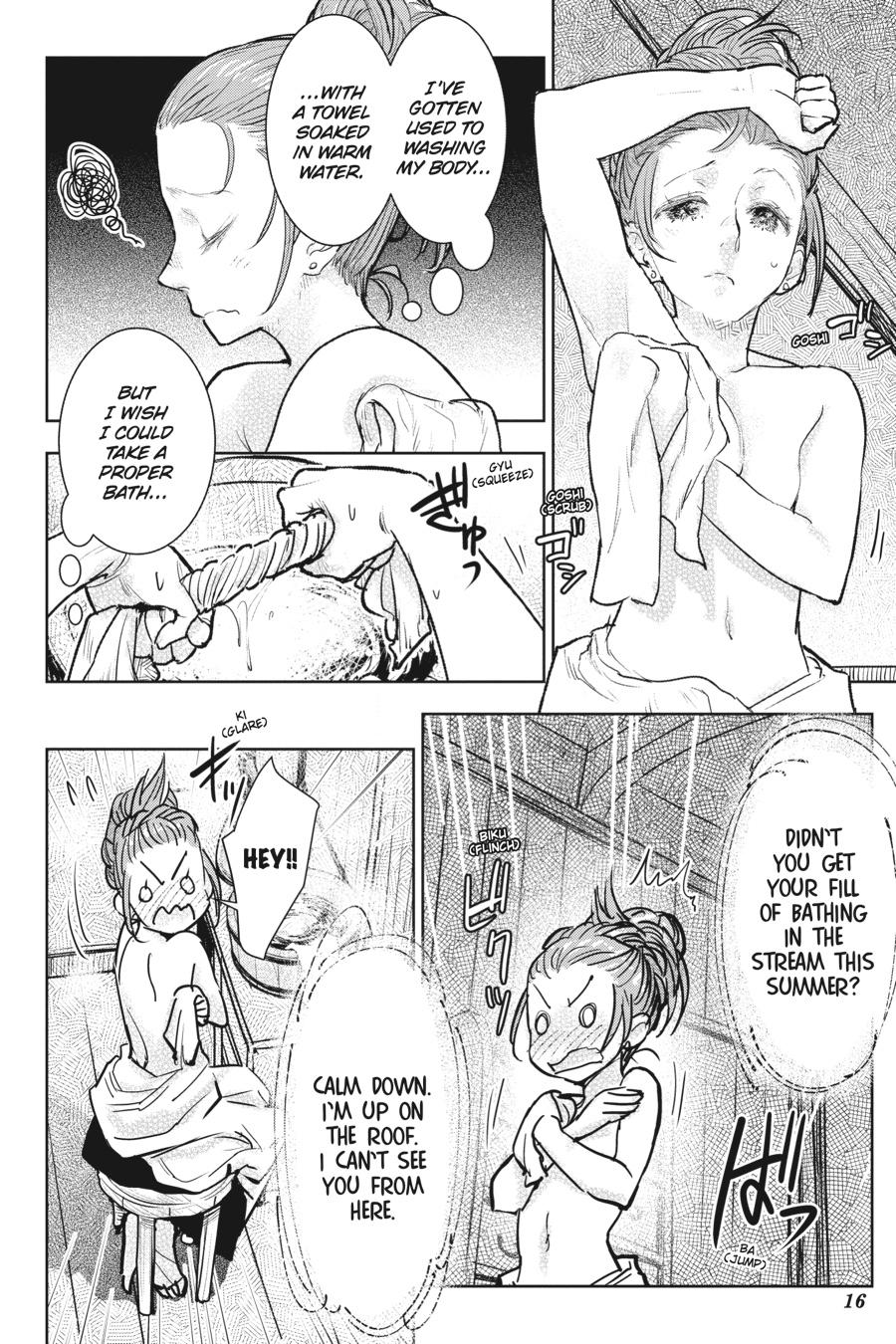 Since I Became a Commoner, My Engagement was Annulled! Chapter 21 page 17 - Chapter 21