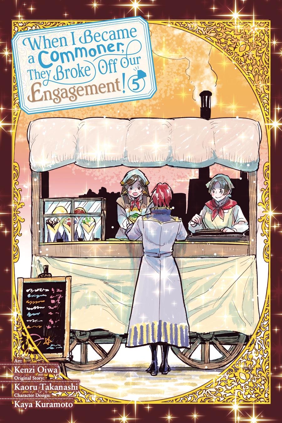 Since I Became a Commoner, My Engagement was Annulled! Chapter 21 page 2 - Chapter 21