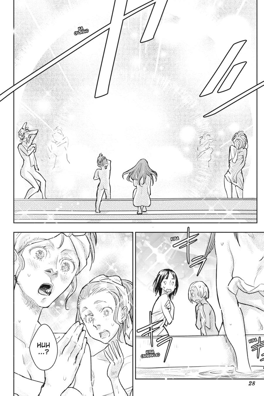 Since I Became a Commoner, My Engagement was Annulled! Chapter 21 page 29 - Chapter 21
