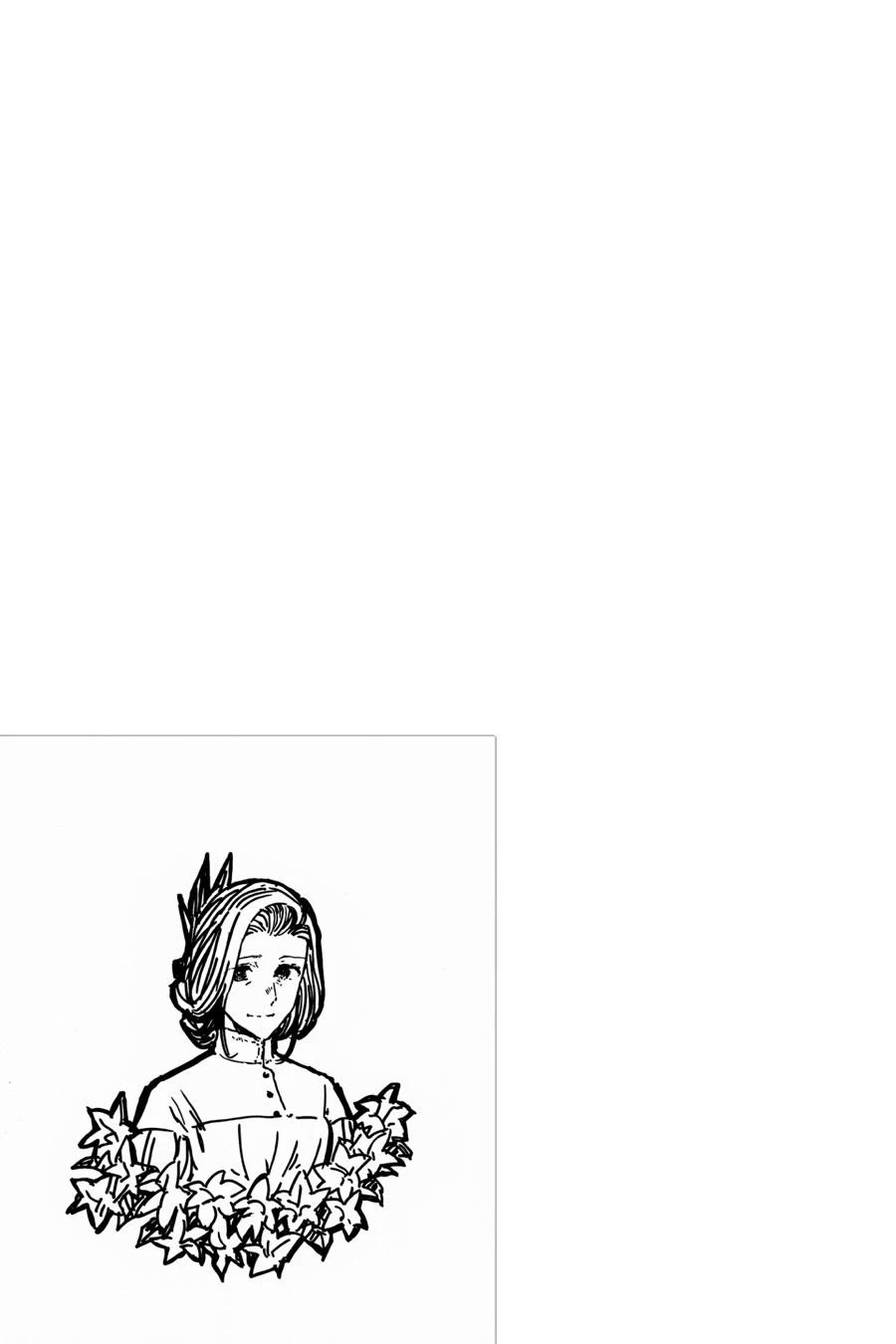 Since I Became a Commoner, My Engagement was Annulled! Chapter 21 page 34 - Chapter 21