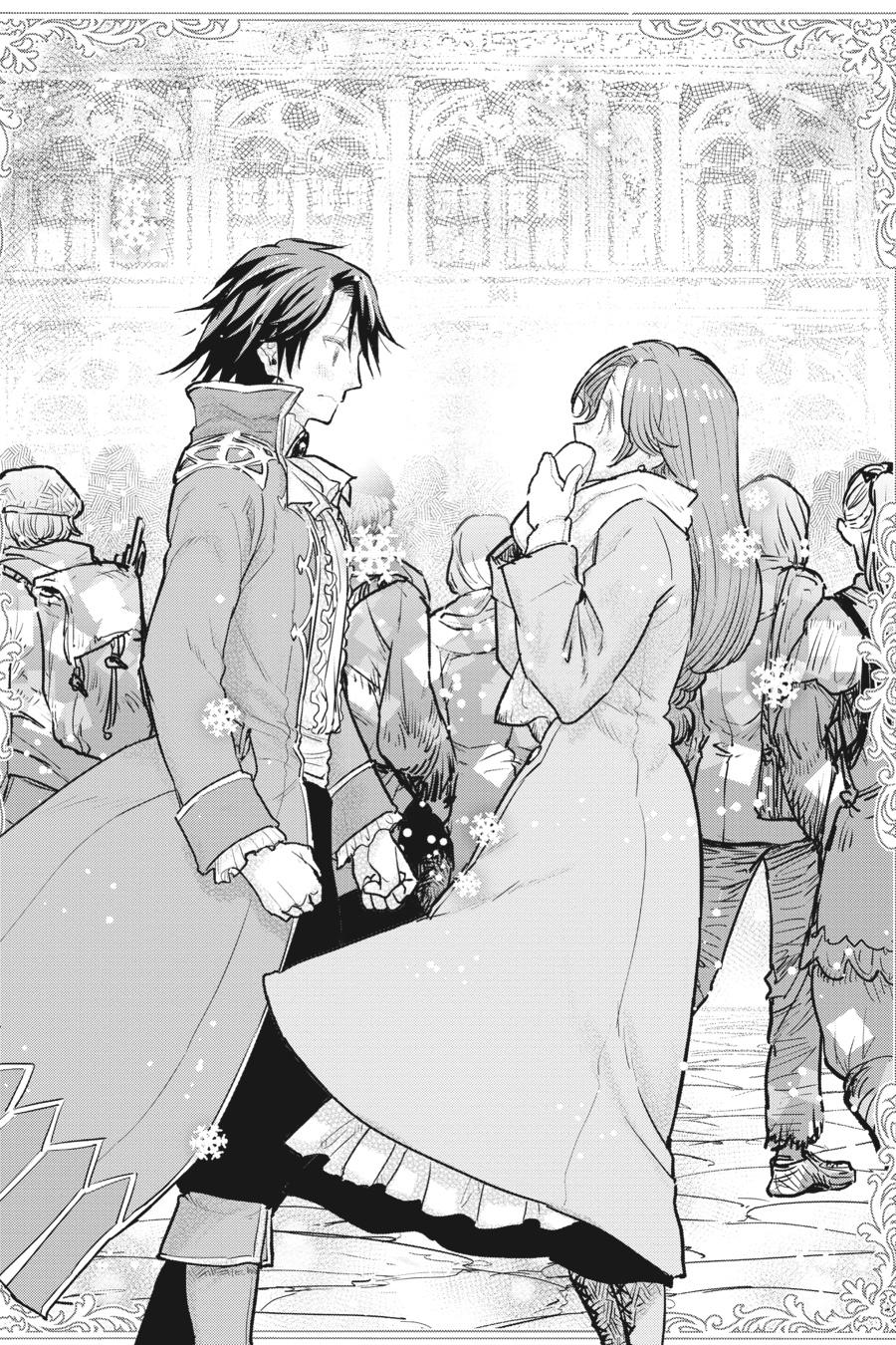 Since I Became a Commoner, My Engagement was Annulled! Chapter 22 page 16 - Chapter 22