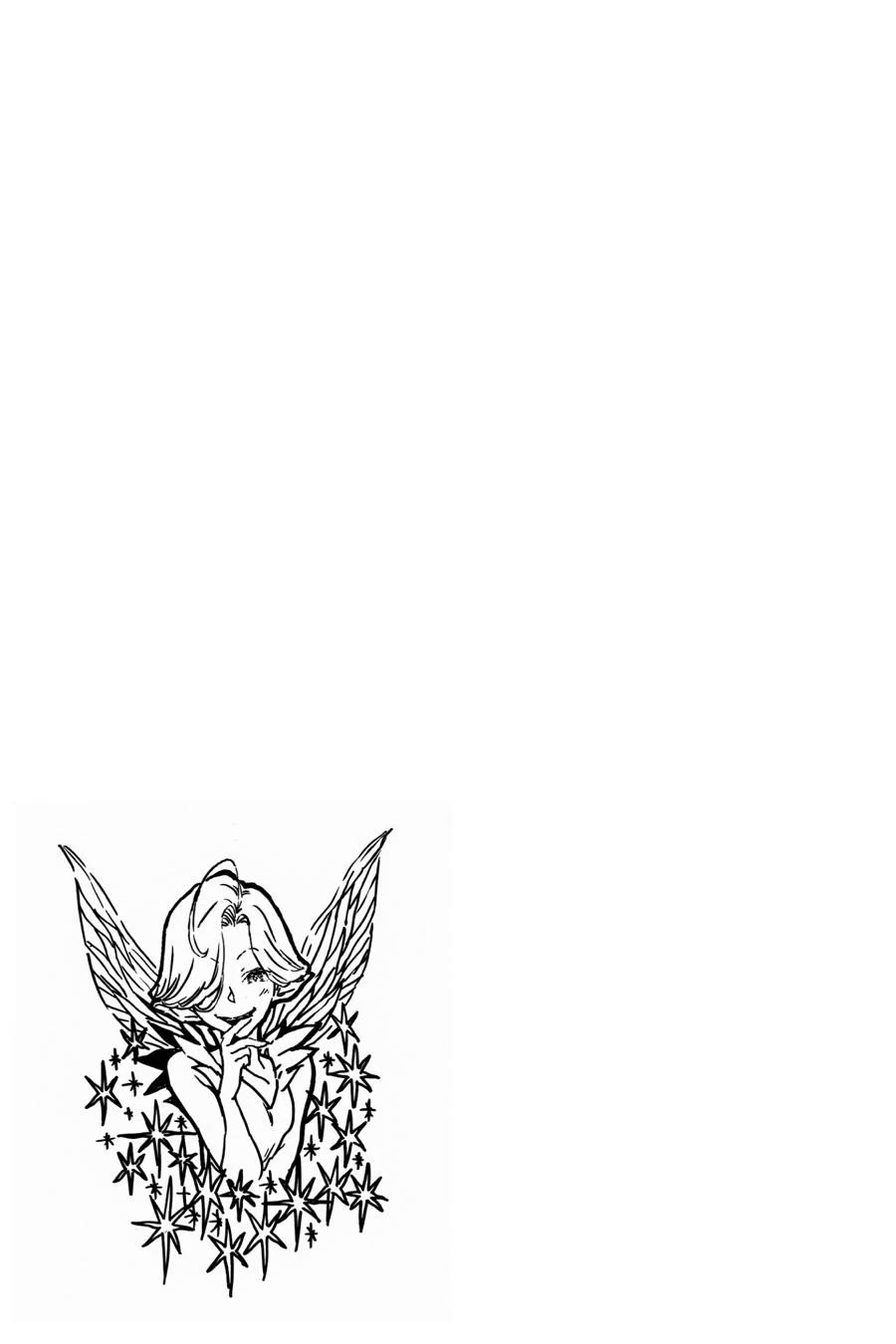 Since I Became a Commoner, My Engagement was Annulled! Chapter 23 page 33 - Chapter 23