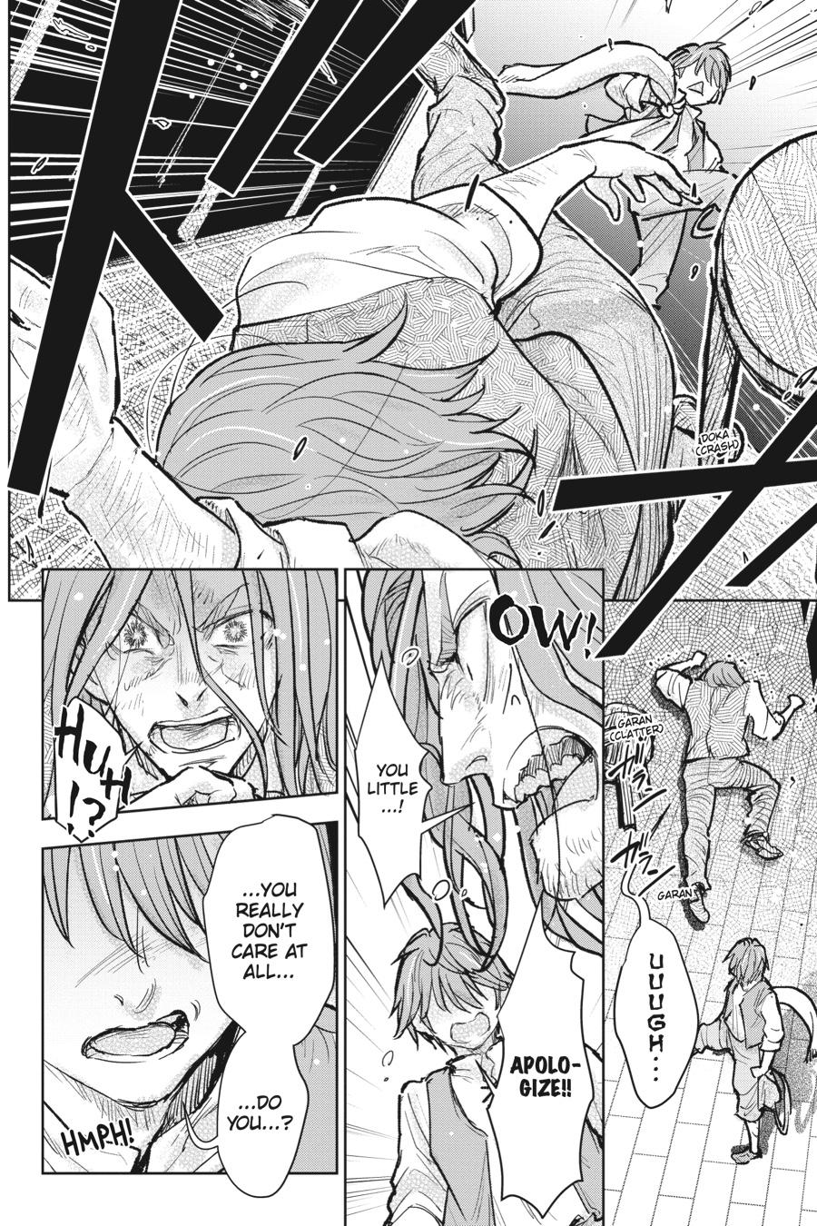 Since I Became a Commoner, My Engagement was Annulled! Chapter 25 page 16 - Chapter 25