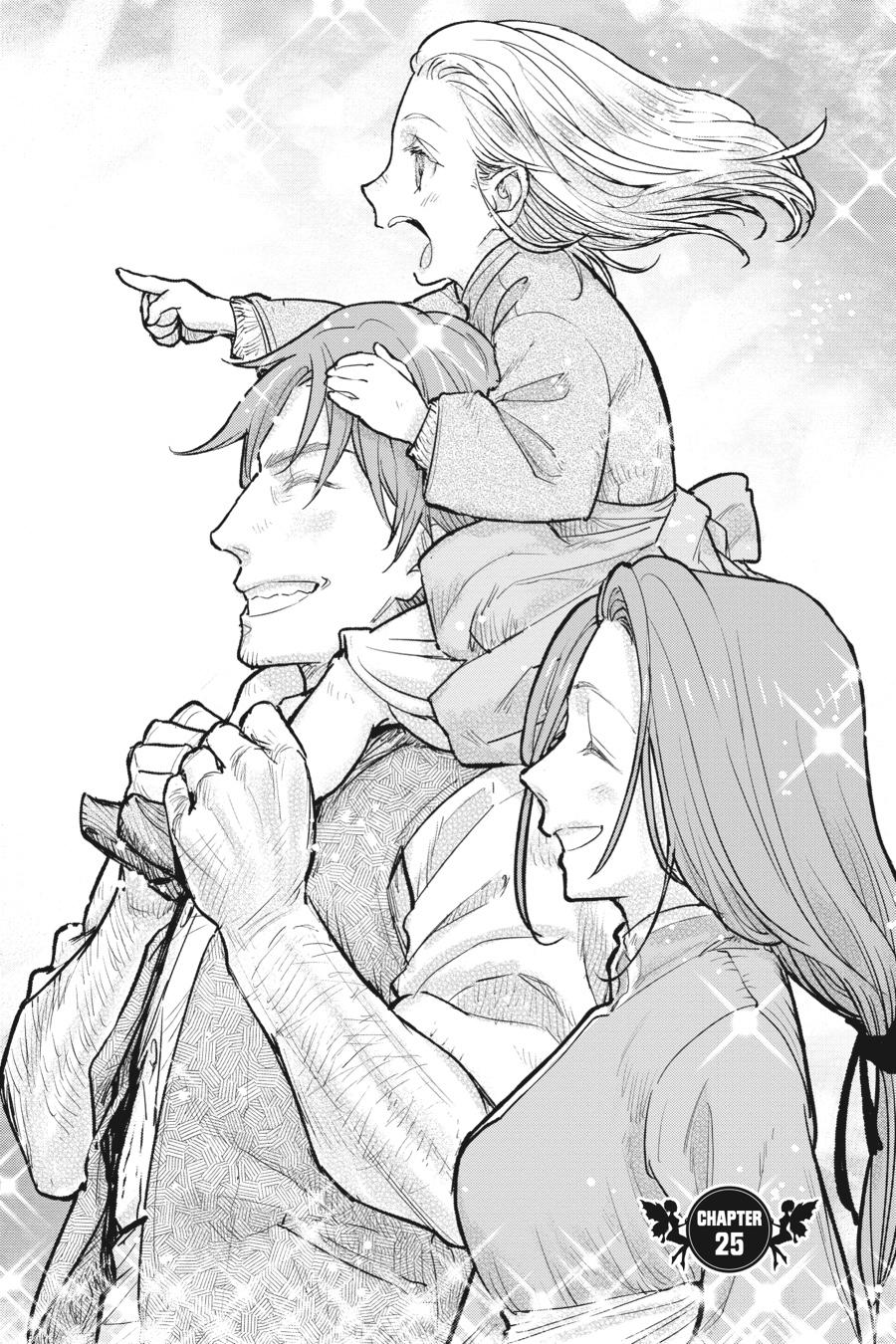 Since I Became a Commoner, My Engagement was Annulled! Chapter 25 page 2 - Chapter 25