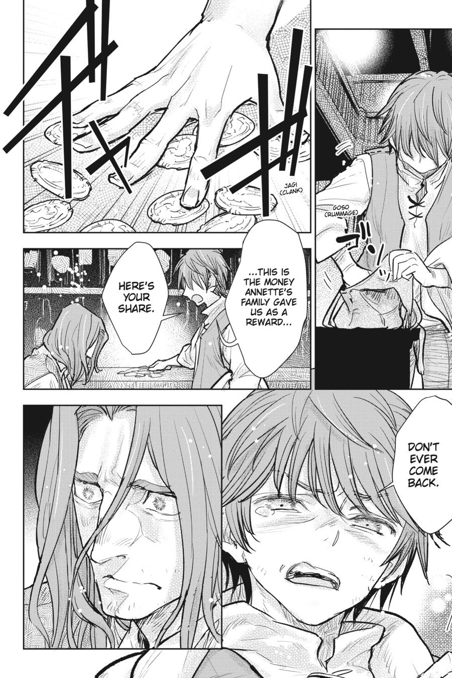 Since I Became a Commoner, My Engagement was Annulled! Chapter 25 page 20 - Chapter 25