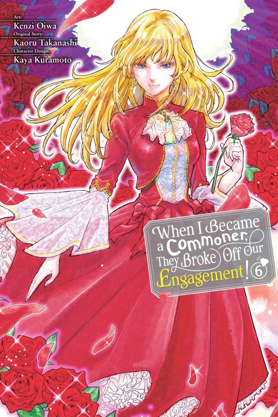 Since I Became a Commoner, My Engagement was Annulled! Chapter 26 page 1 - Chapter 26