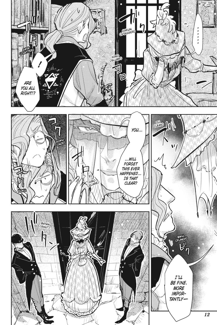 Since I Became a Commoner, My Engagement was Annulled! Chapter 26 page 12 - Chapter 26