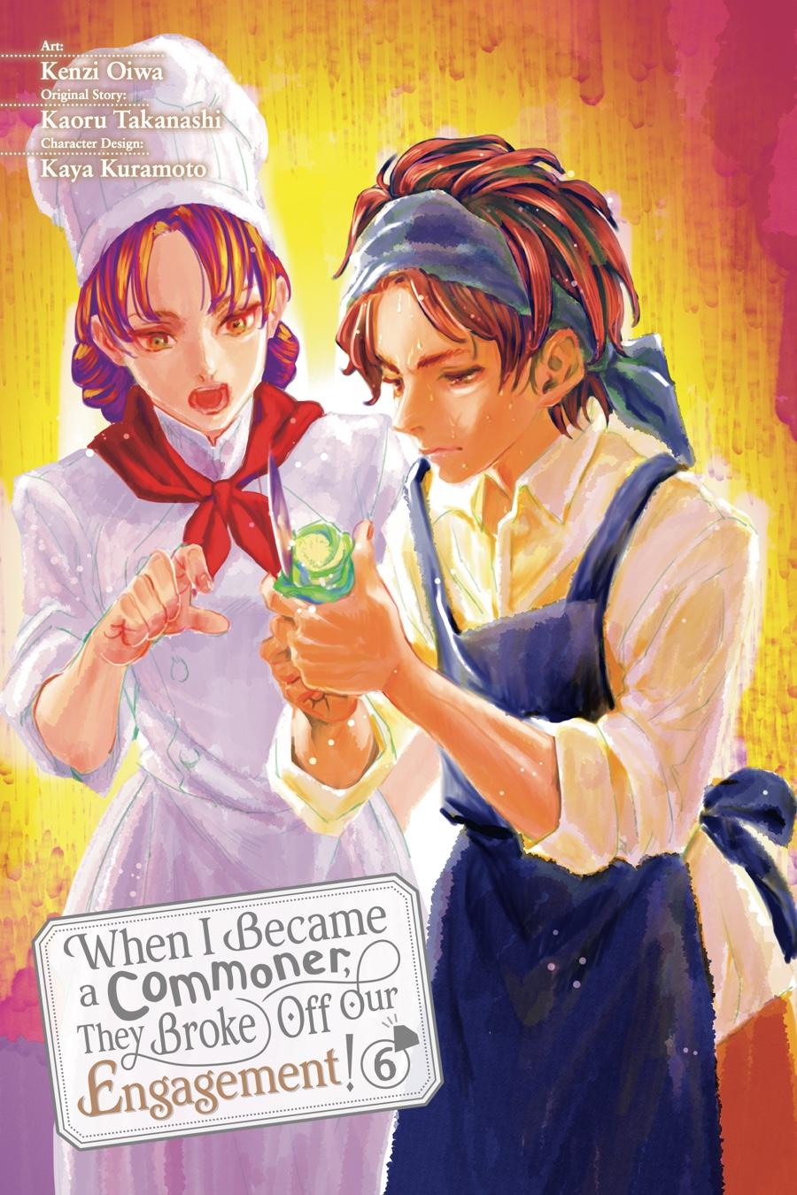 Since I Became a Commoner, My Engagement was Annulled! Chapter 26 page 2 - Chapter 26