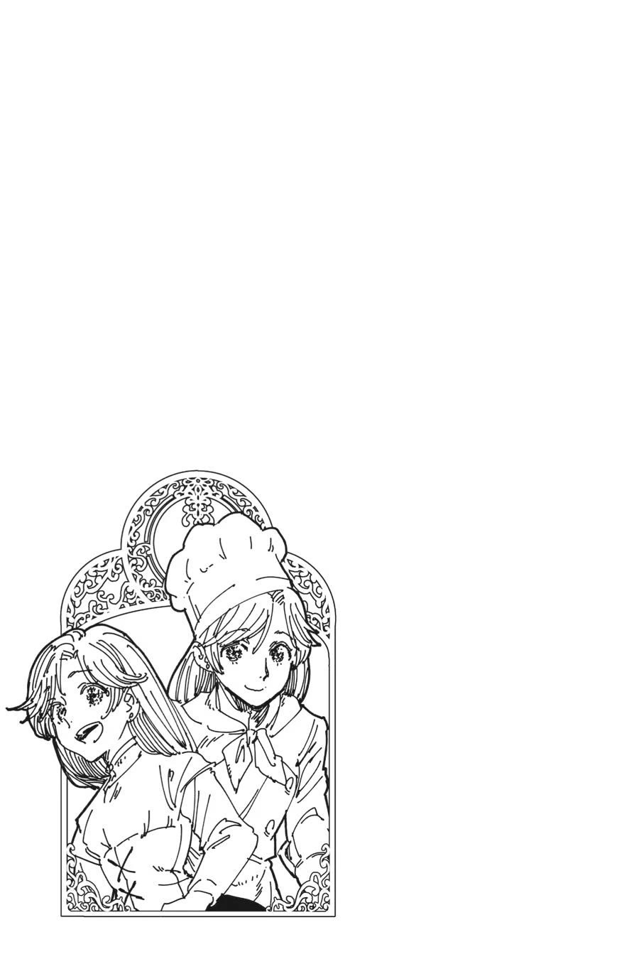 Since I Became a Commoner, My Engagement was Annulled! Chapter 26 page 21 - Chapter 26