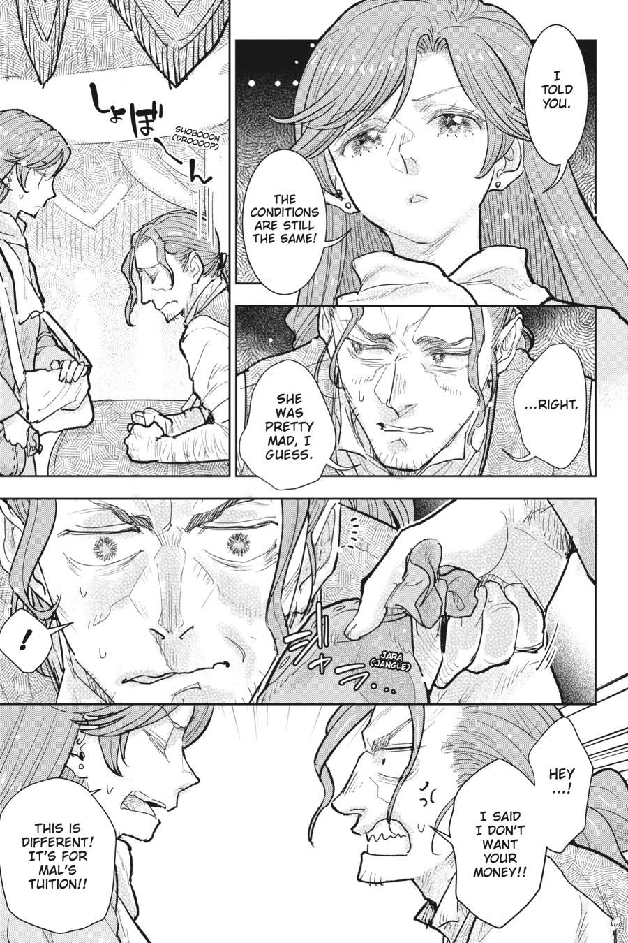 Since I Became a Commoner, My Engagement was Annulled! Chapter 27 page 15 - Chapter 27