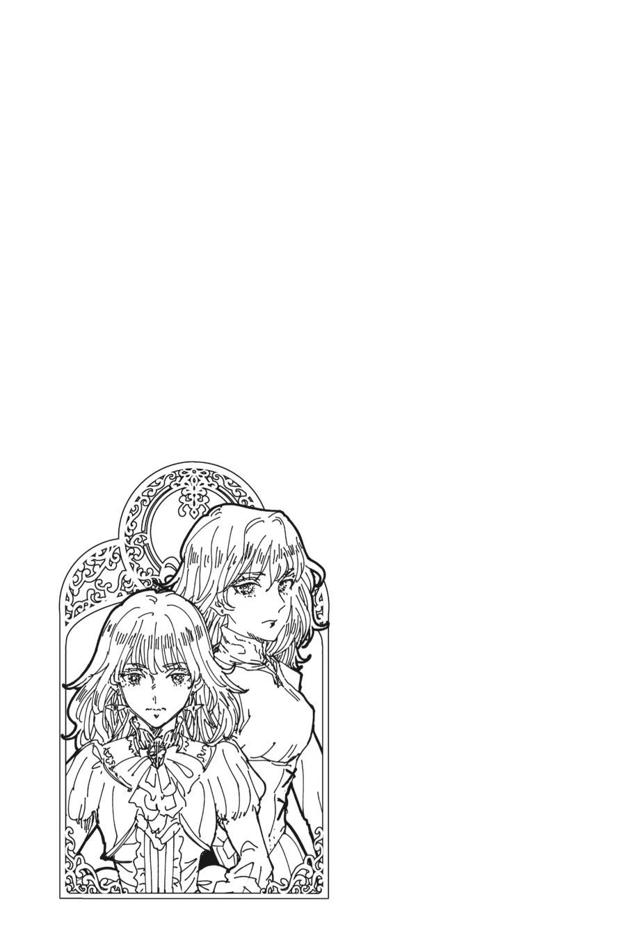 Since I Became a Commoner, My Engagement was Annulled! Chapter 27 page 19 - Chapter 27