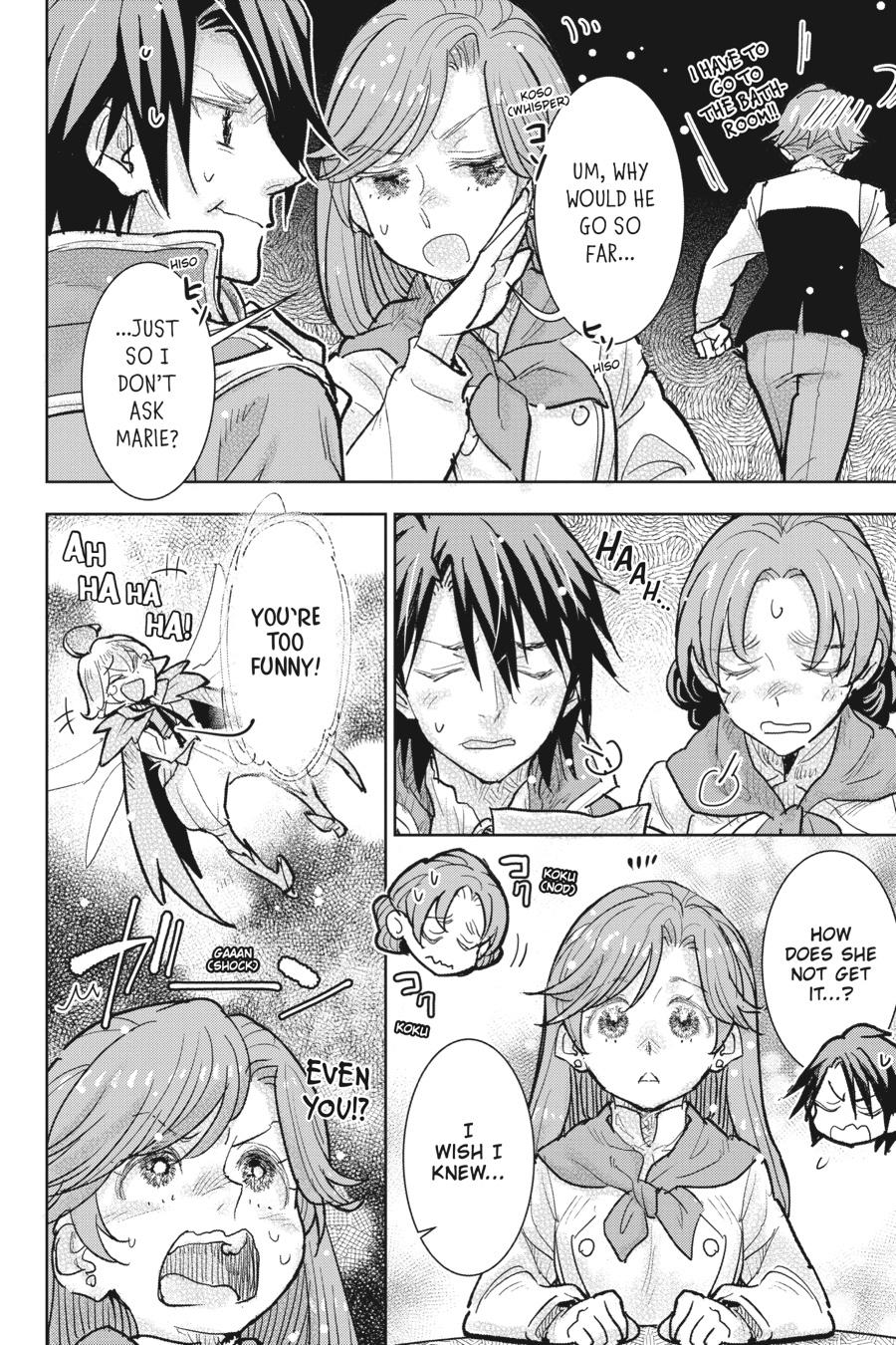 Since I Became a Commoner, My Engagement was Annulled! Chapter 28 page 16 - Chapter 28