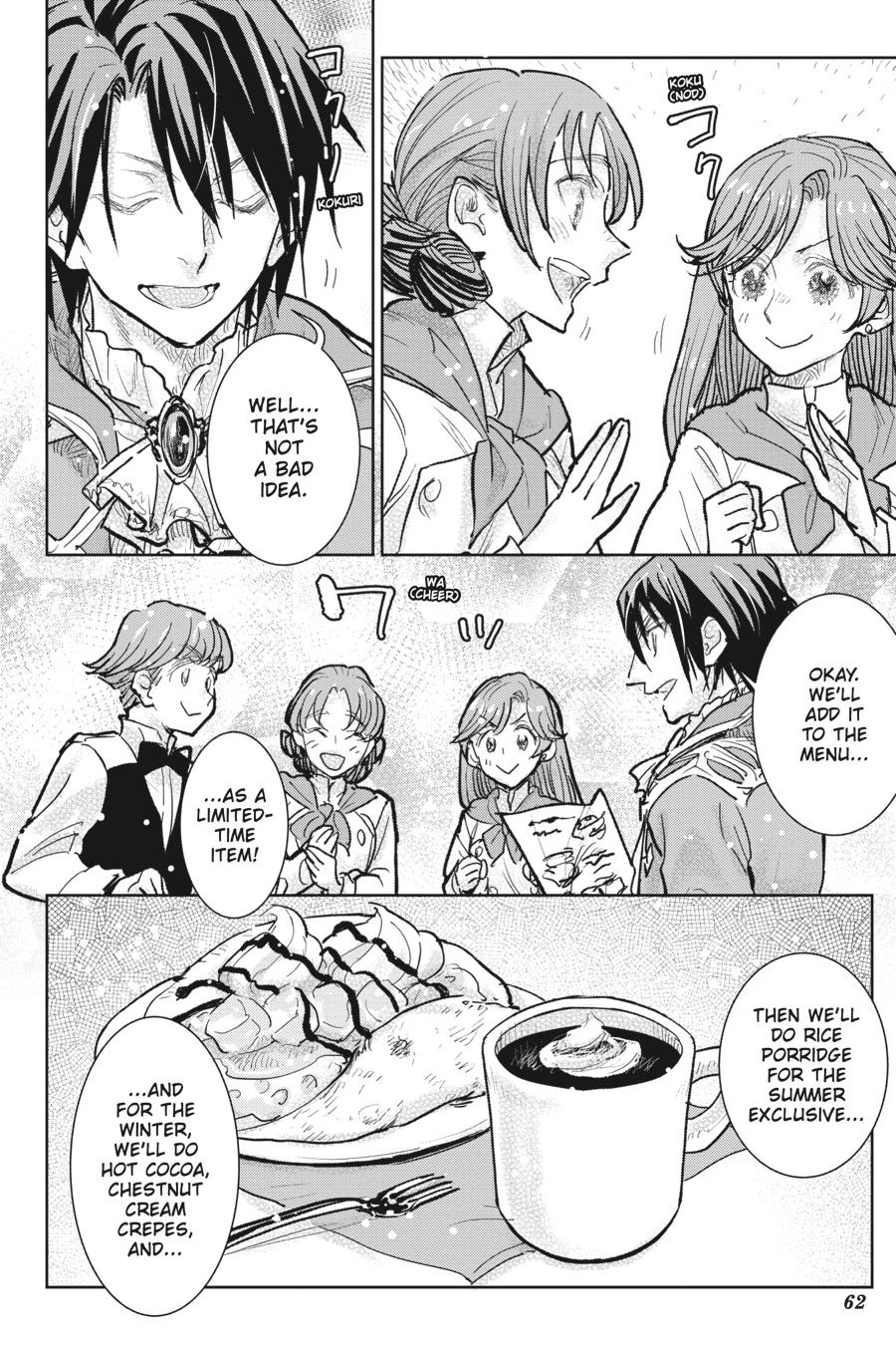 Since I Became a Commoner, My Engagement was Annulled! Chapter 28 page 20 - Chapter 28
