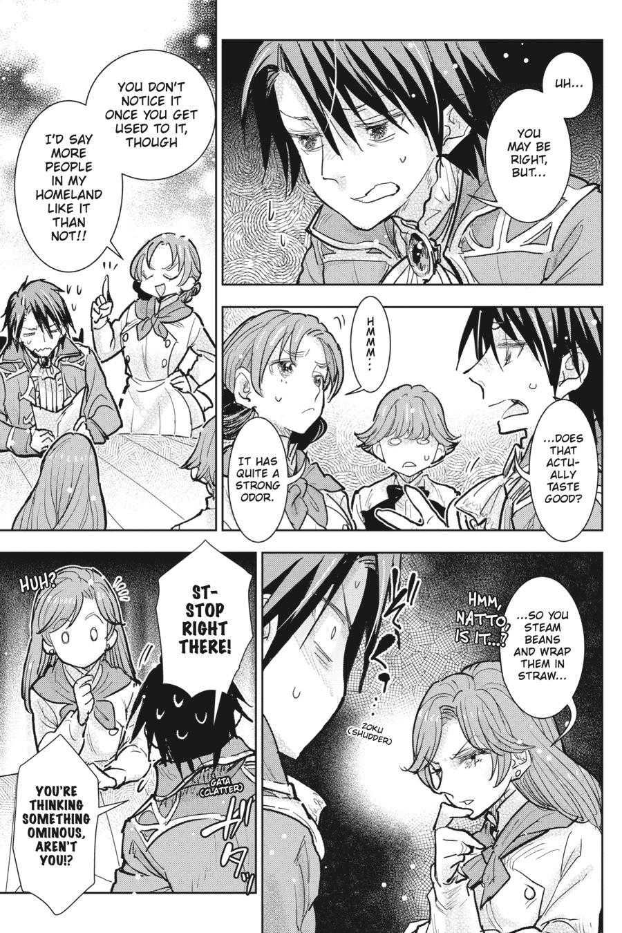 Since I Became a Commoner, My Engagement was Annulled! Chapter 28 page 23 - Chapter 28