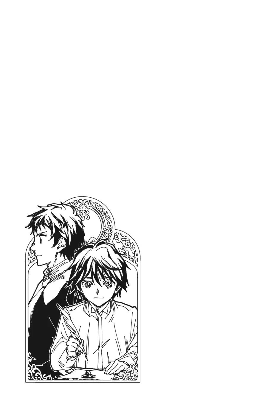 Since I Became a Commoner, My Engagement was Annulled! Chapter 28 page 31 - Chapter 28